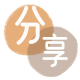 黄冈信用卡商家平台☀️诚信信用卡24小时在线接单 - 提现信用卡